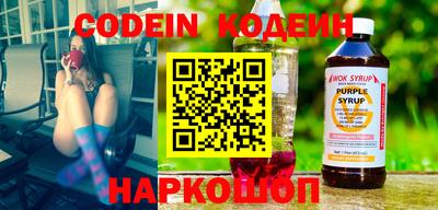 прущая мука Шахты