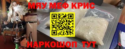 ГАЛЛЮЦИНОГЕННЫЕ ГРИБЫ Шелехов