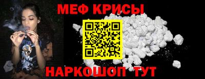 ГАЛЛЮЦИНОГЕННЫЕ ГРИБЫ Шелехов