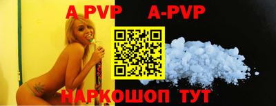 ГАЛЛЮЦИНОГЕННЫЕ ГРИБЫ Шелехов