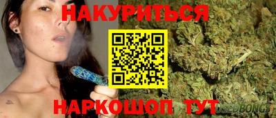 прущая мука Шахты