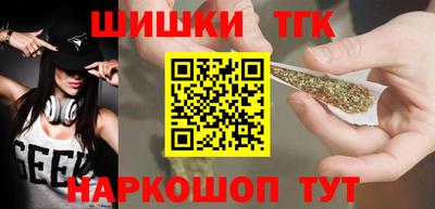 прущая мука Шахты