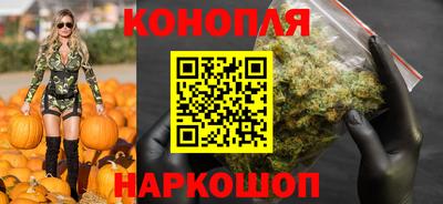 прущий лед Шебекино