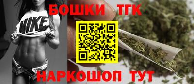 прущий лед Шебекино