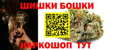 прущий лед Шебекино
