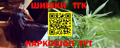 прущая мука Шахты