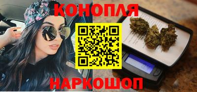 прущая мука Шахты