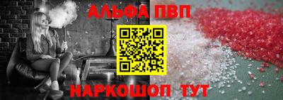 ГАЛЛЮЦИНОГЕННЫЕ ГРИБЫ Шелехов