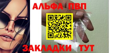 ГАЛЛЮЦИНОГЕННЫЕ ГРИБЫ Шелехов
