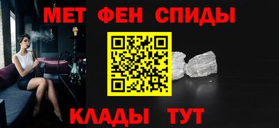 прущая мука Шахты