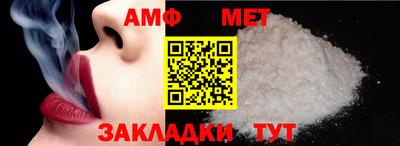 ГАЛЛЮЦИНОГЕННЫЕ ГРИБЫ Шелехов