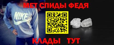 прущая мука Шахты
