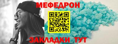 ГАЛЛЮЦИНОГЕННЫЕ ГРИБЫ Шелехов